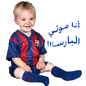 salim