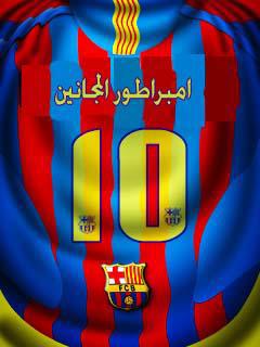 ronaldinho